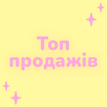 Martinelia